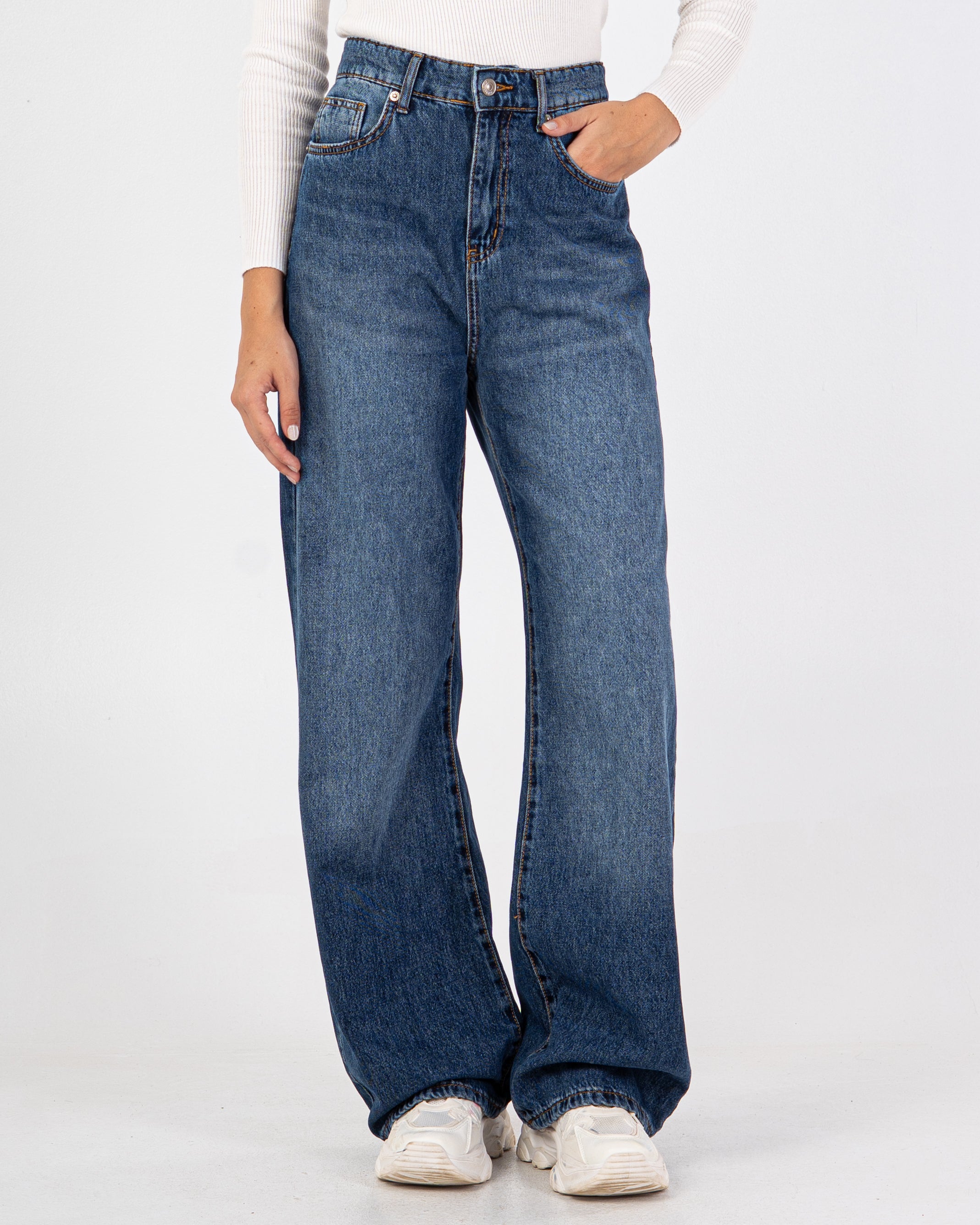 eans Trouser – Wide Leg (Different Colors)