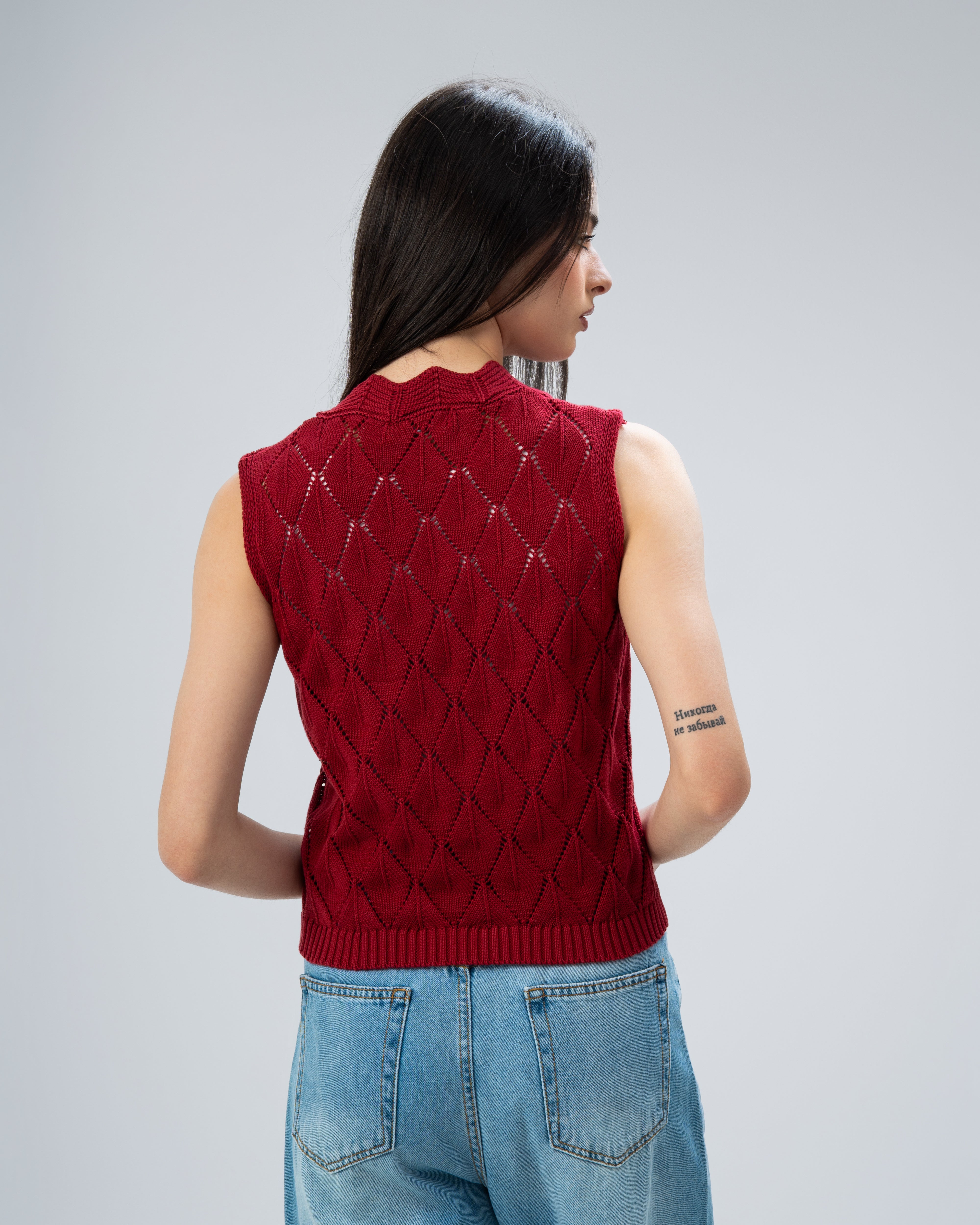 Knitwear - Cut