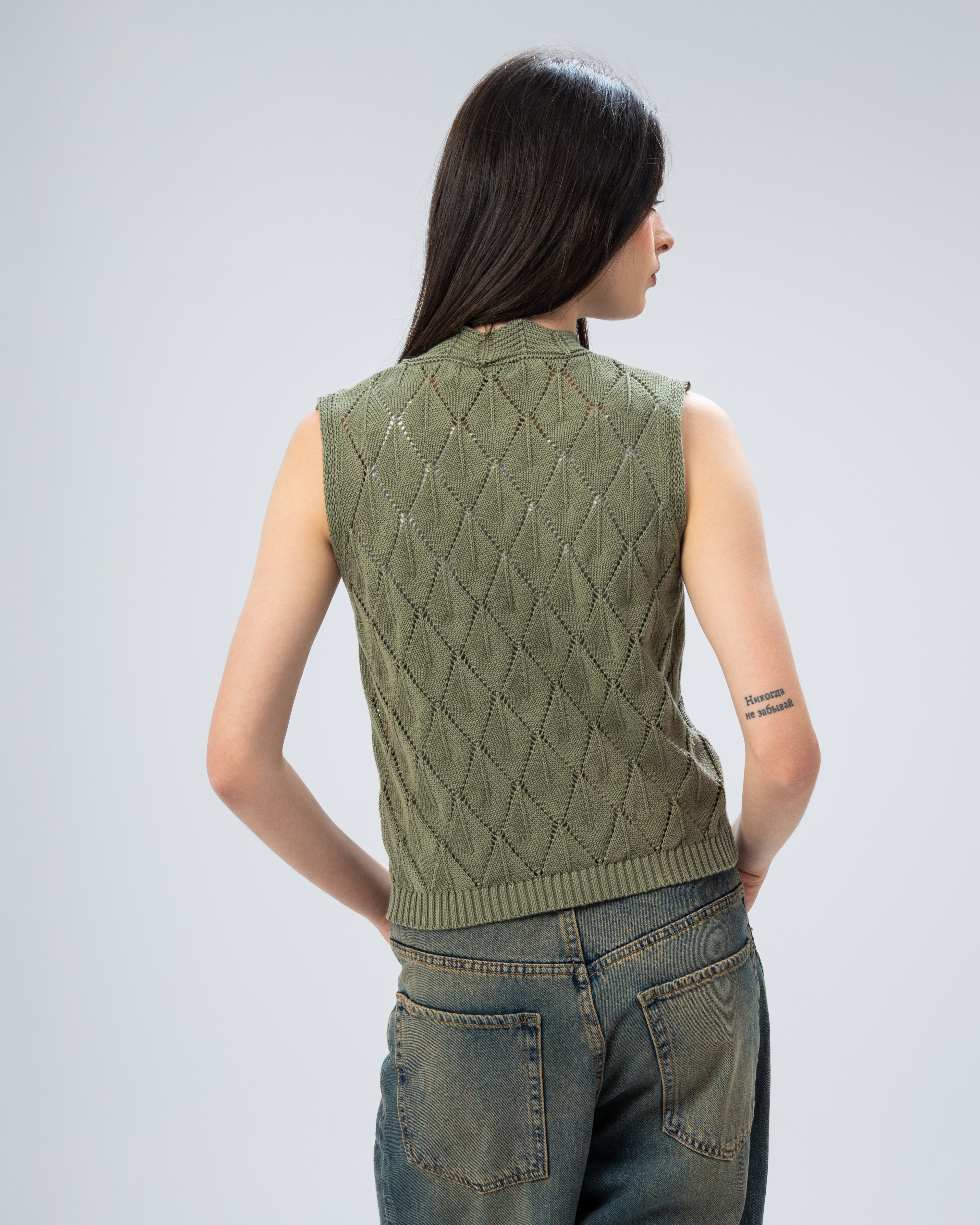 Knitwear - Cut