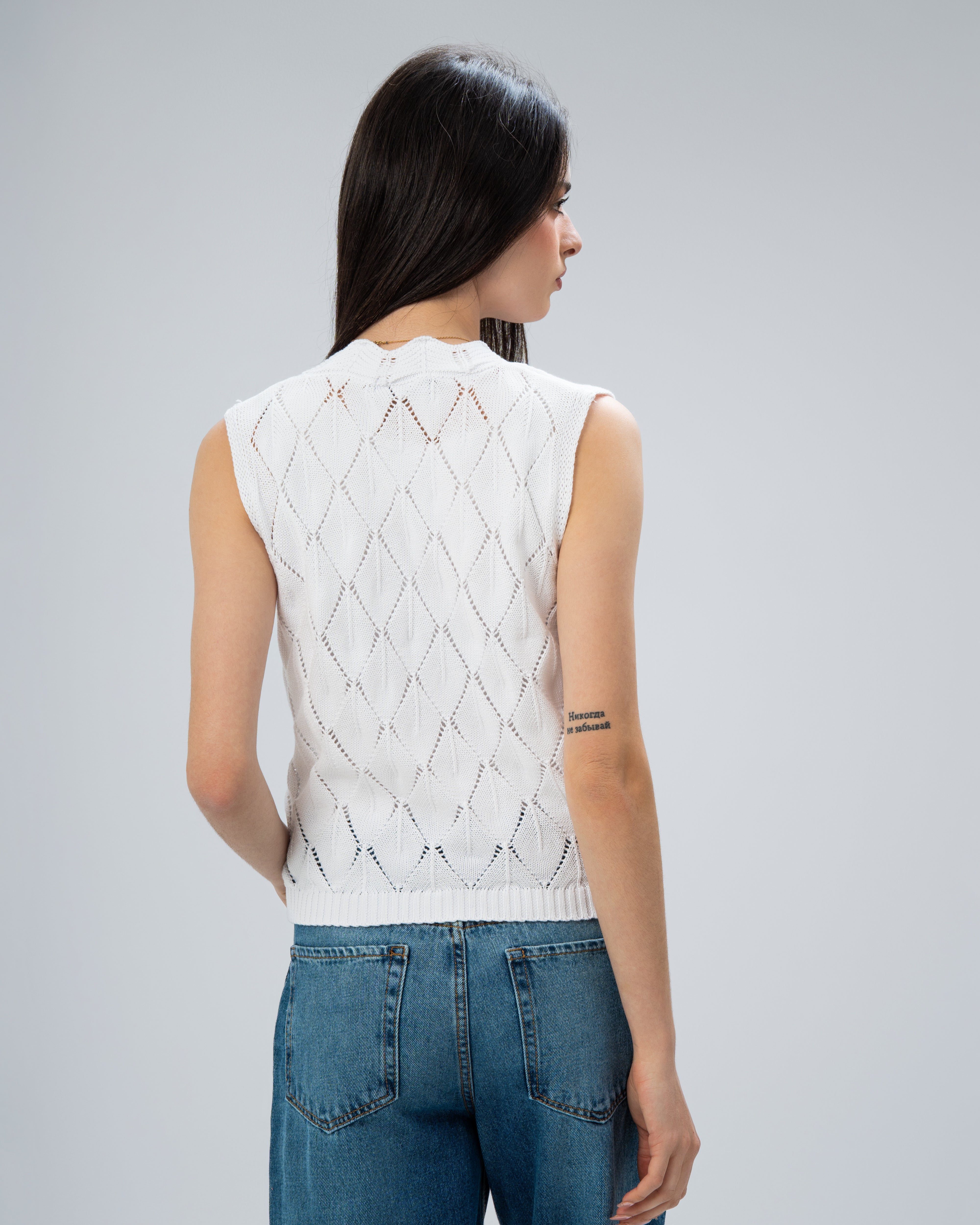 Knitwear - Cut
