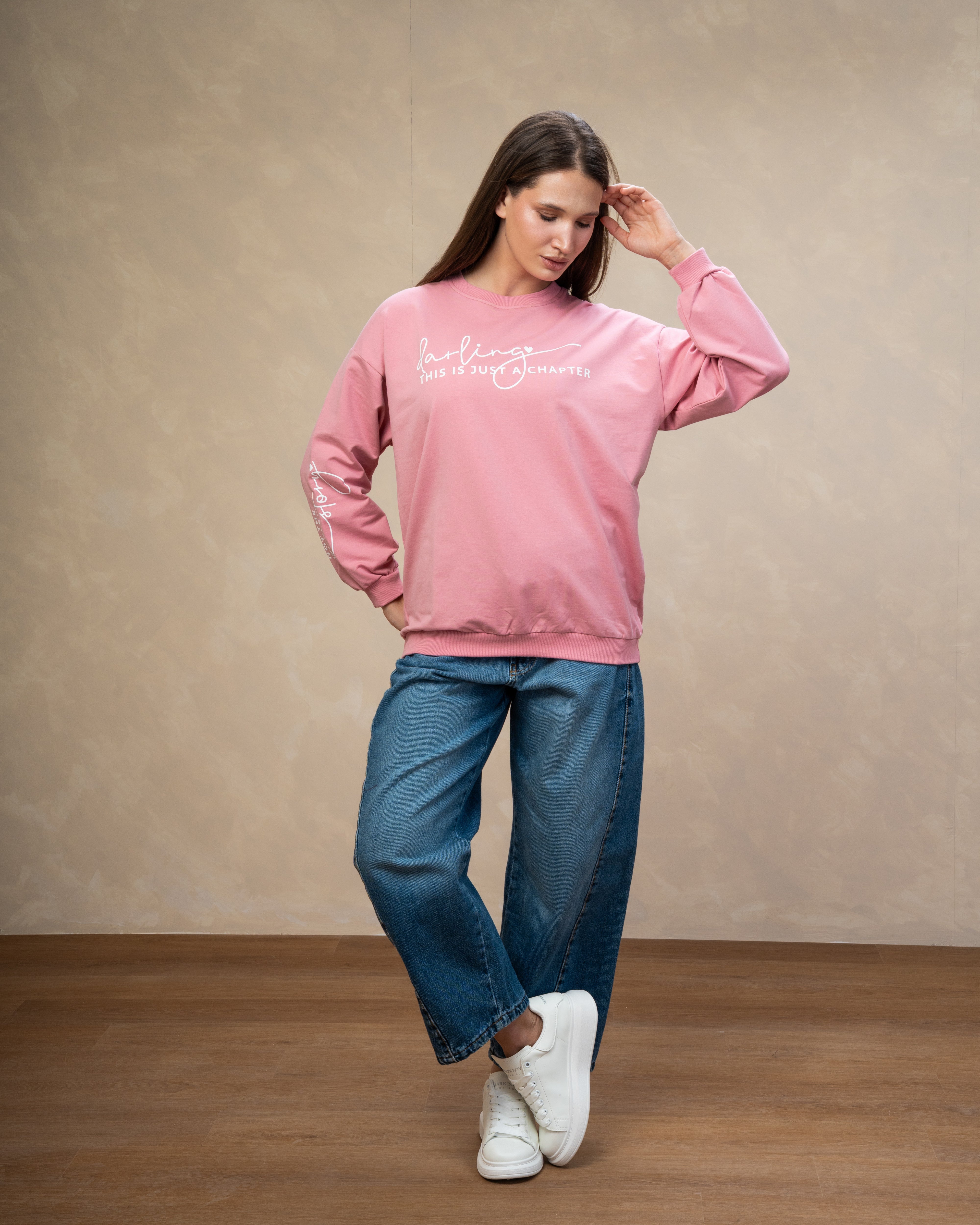 Text Print Sweatshirt  - With Sleeve Detail